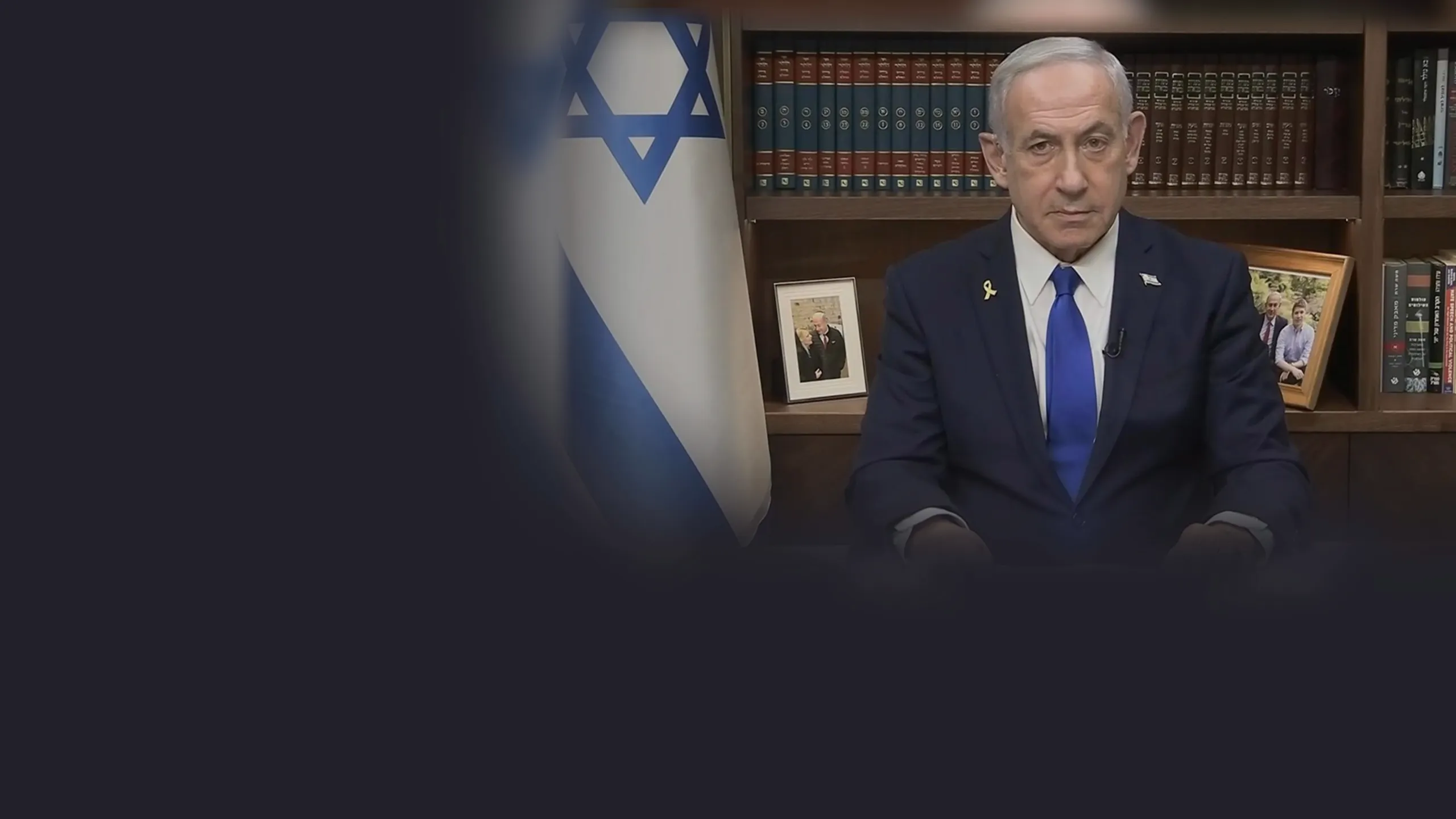 ABC News Exclusive: Benjamin Netanyahu Prime Minister of Israel