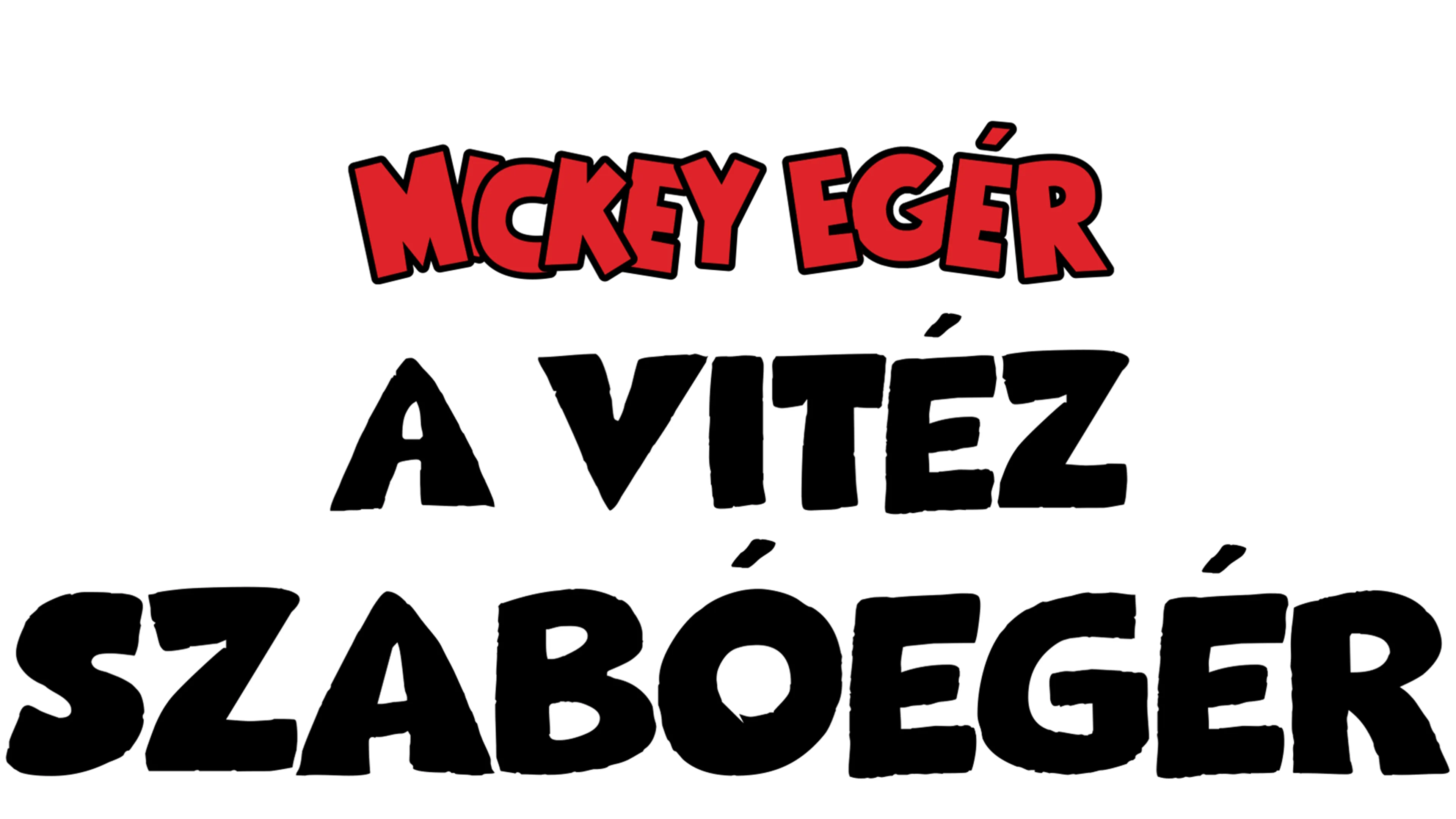 A vitéz szabóegér