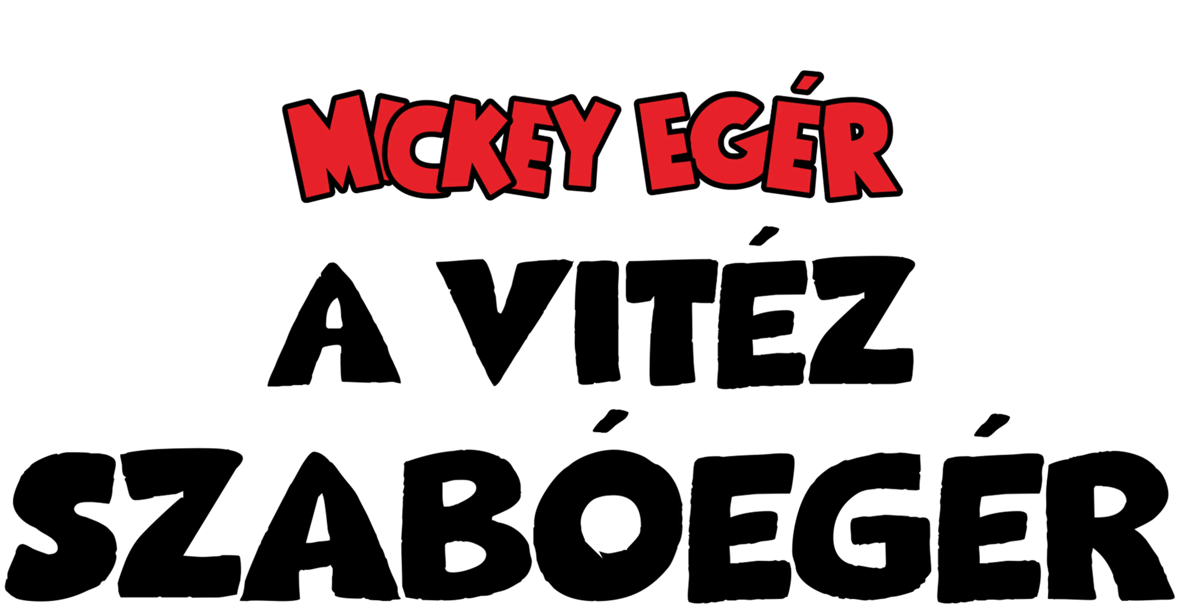 A vitéz szabóegér