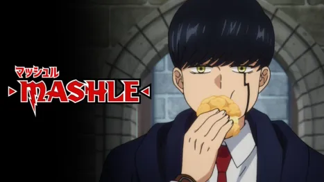 thumbnail - マッシュル-MASHLE-