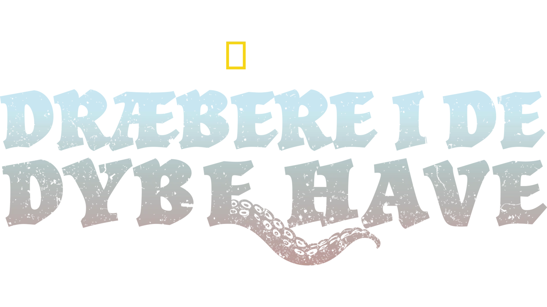 Dræbere i de dybe have