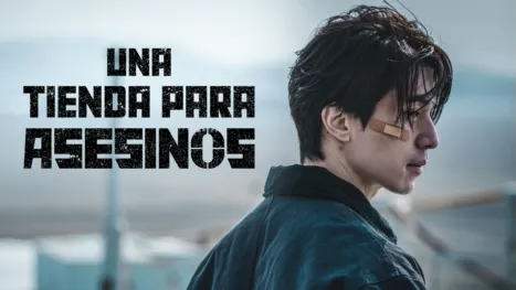 thumbnail - Una tienda para asesinos