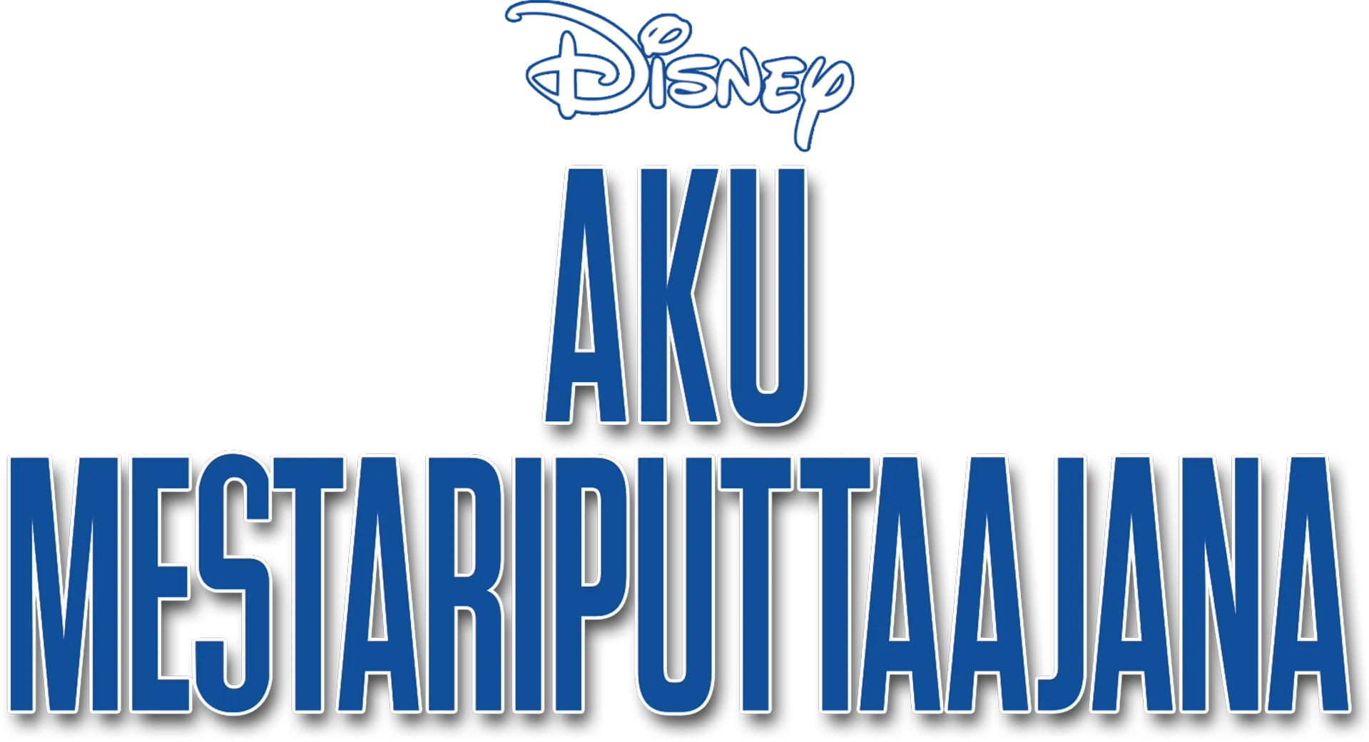 Aku mestariputtaajana