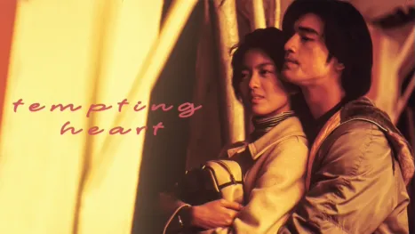 thumbnail - Tempting Heart