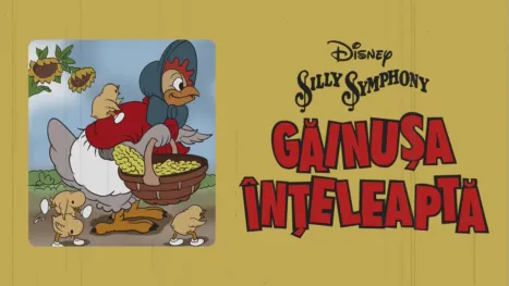 thumbnail - Găinușa înțeleaptă