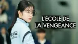 thumbnail - L’école de la vengeance