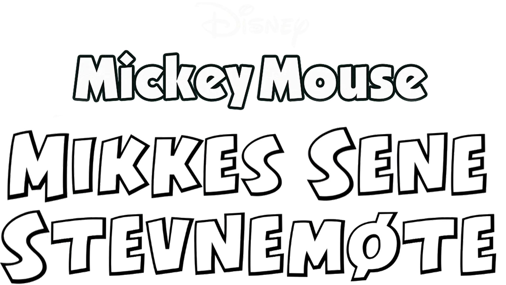 Mikkes sene stevnemøte