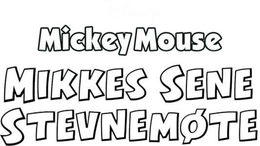 Mikkes sene stevnemøte