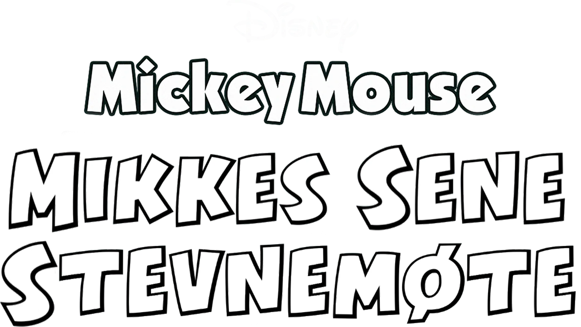 Mikkes sene stevnemøte