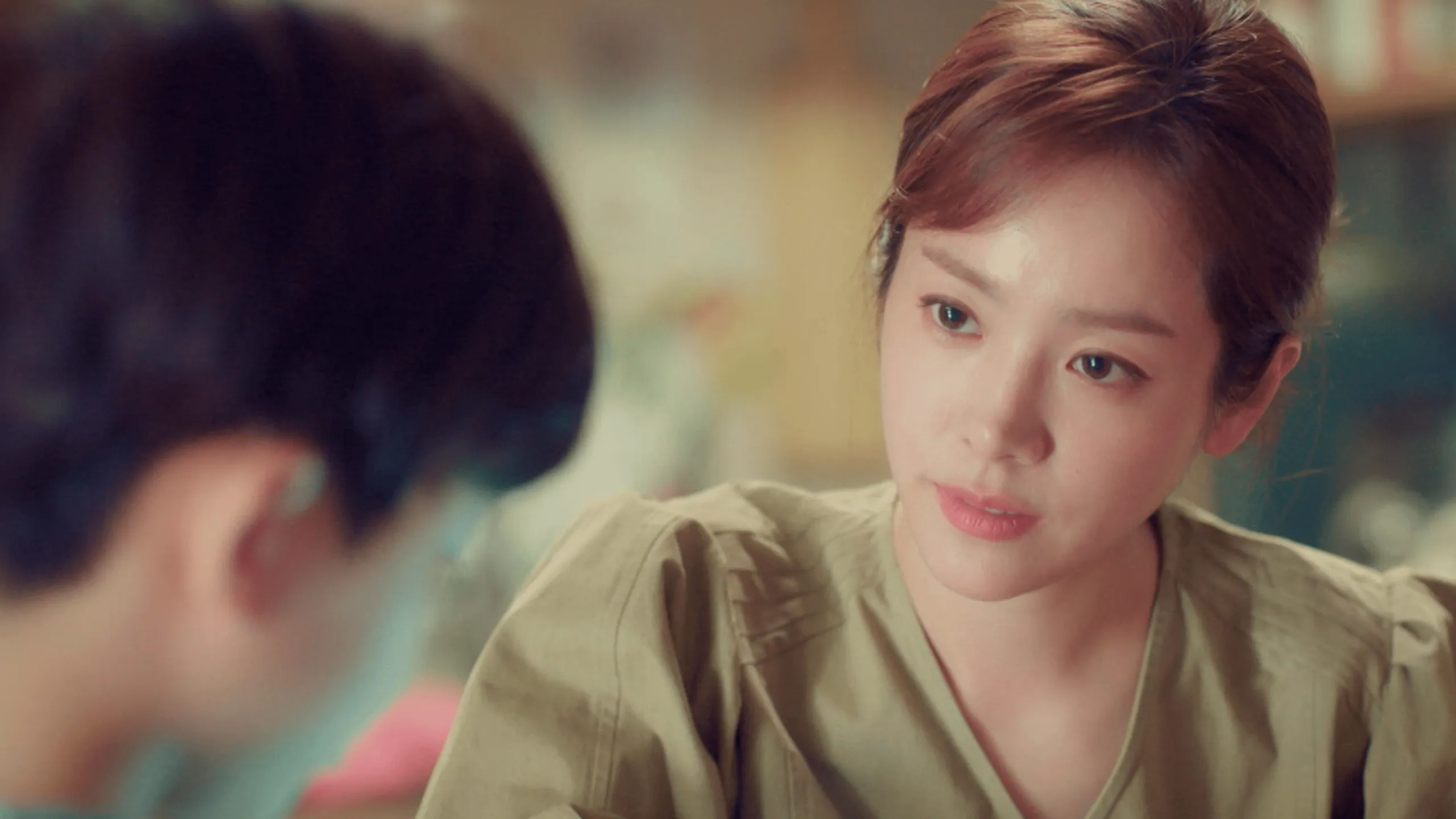 Familiar Wife