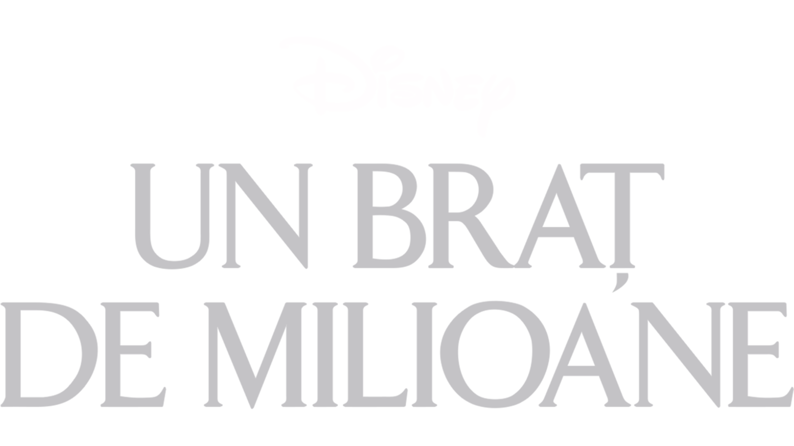 Un braț de milioane