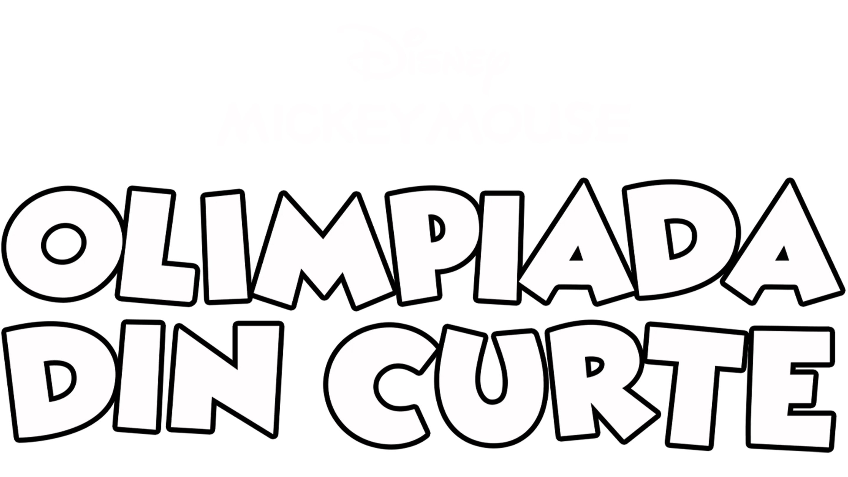 Olimpiada din curte
