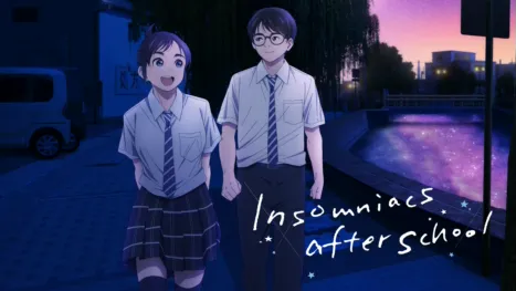 thumbnail - Insomniacs After School