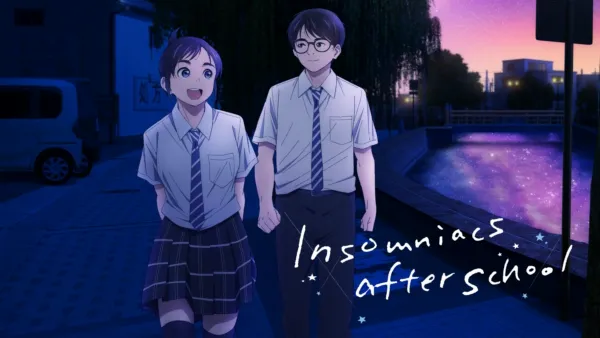 thumbnail - Insomniacs After School