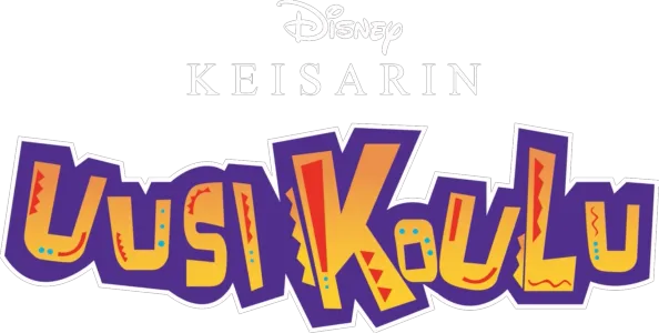Keisarin uusi koulu