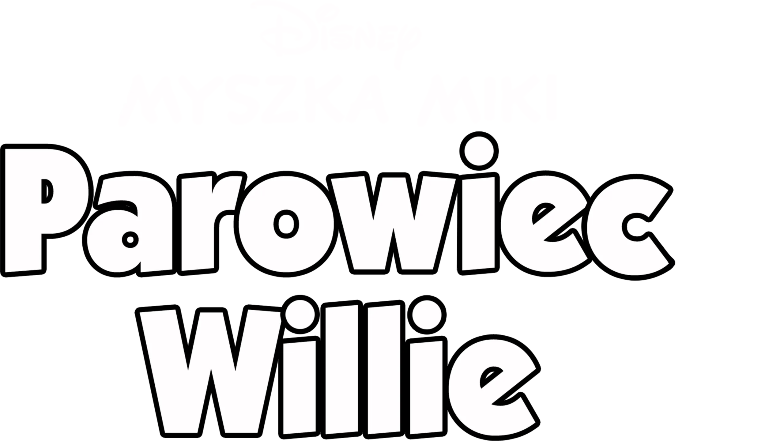 Parowiec Willie