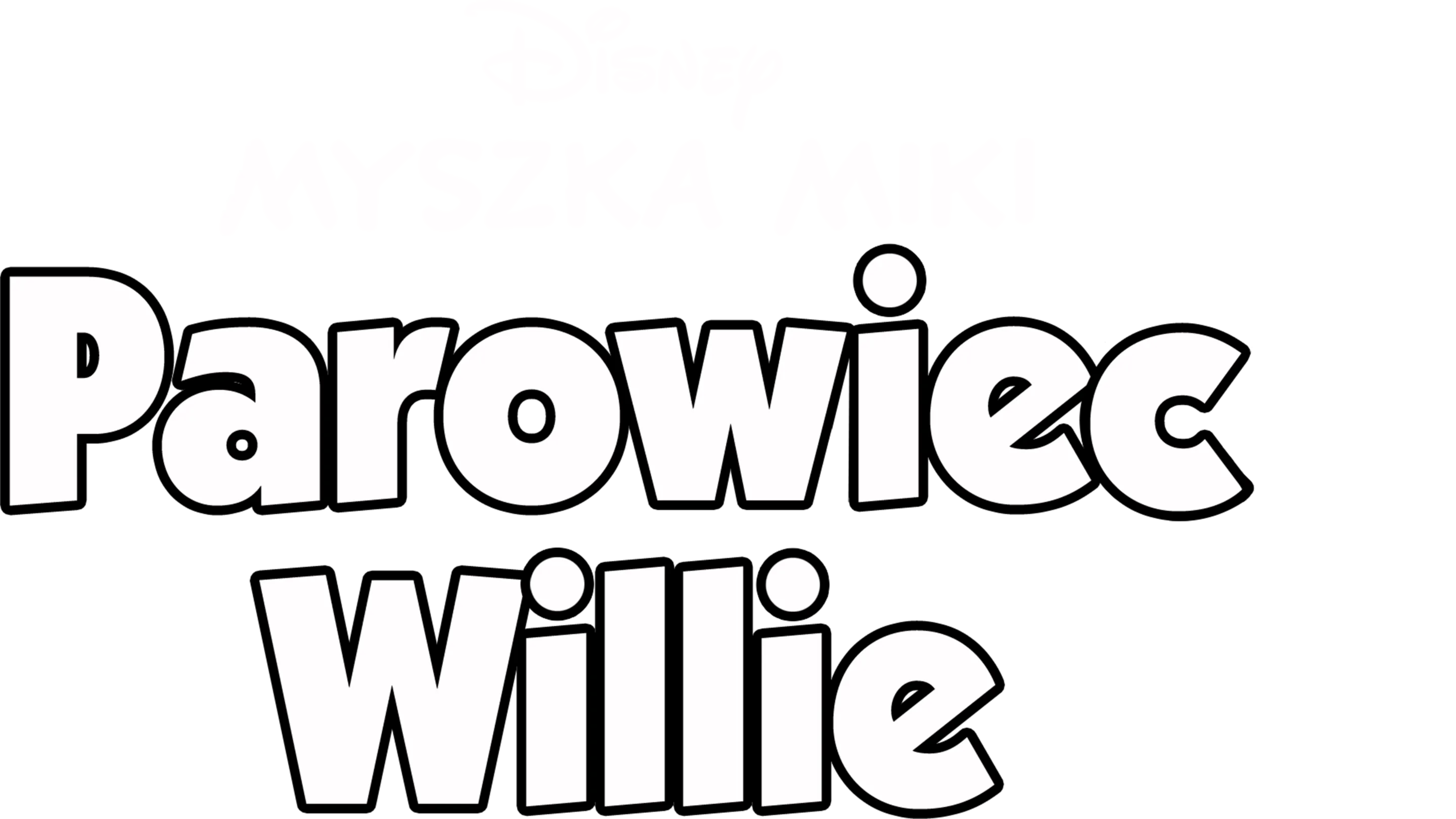 Parowiec Willie
