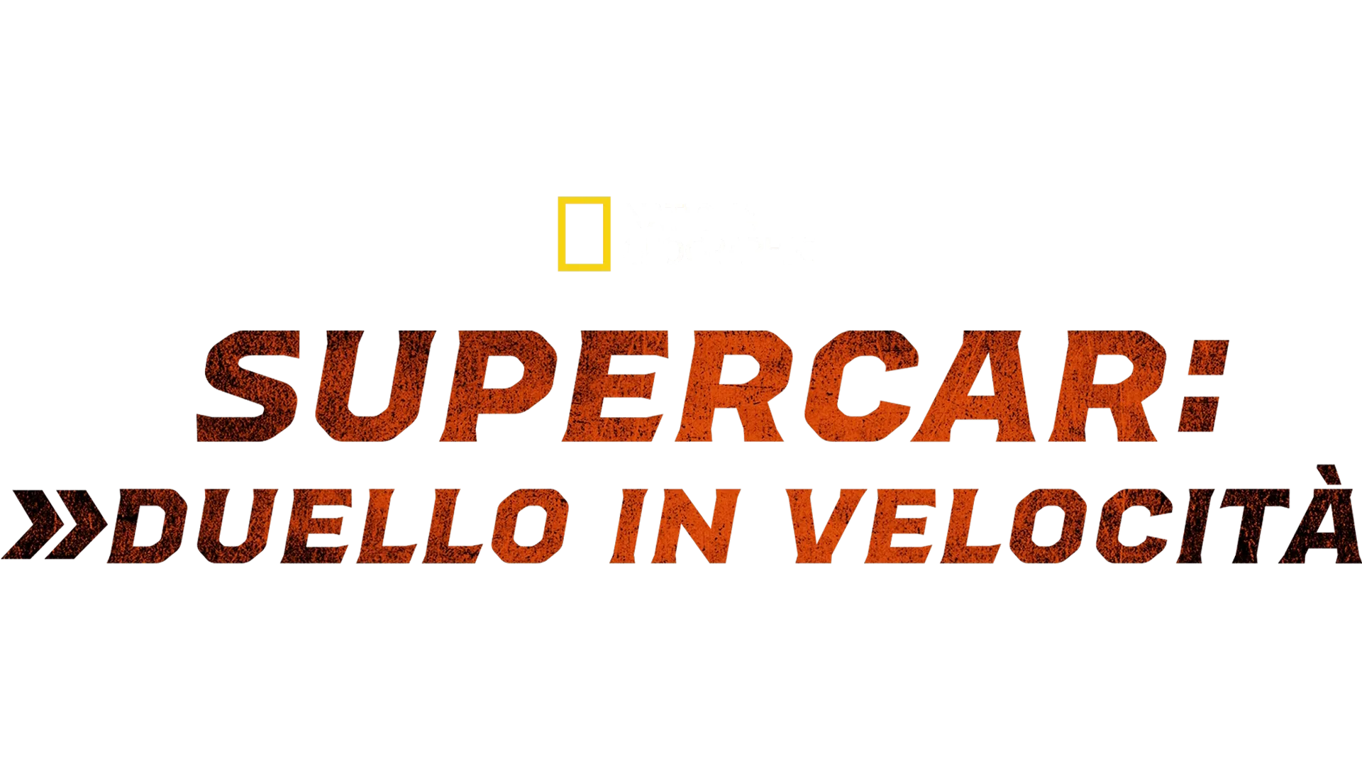 Supercar: duello in velocità