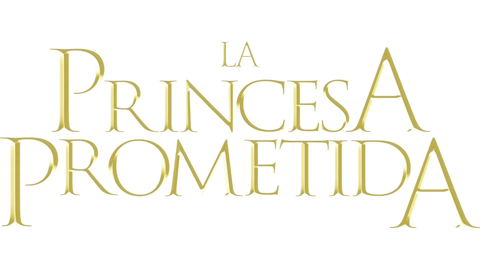 La Princesa Prometida