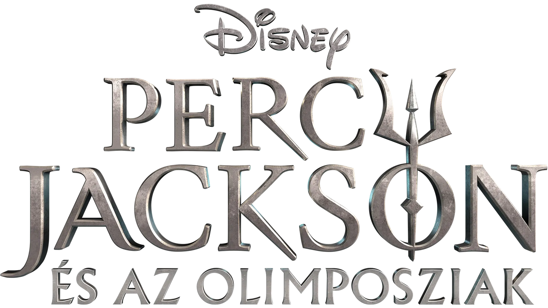 Percy Jackson és az olimposziak