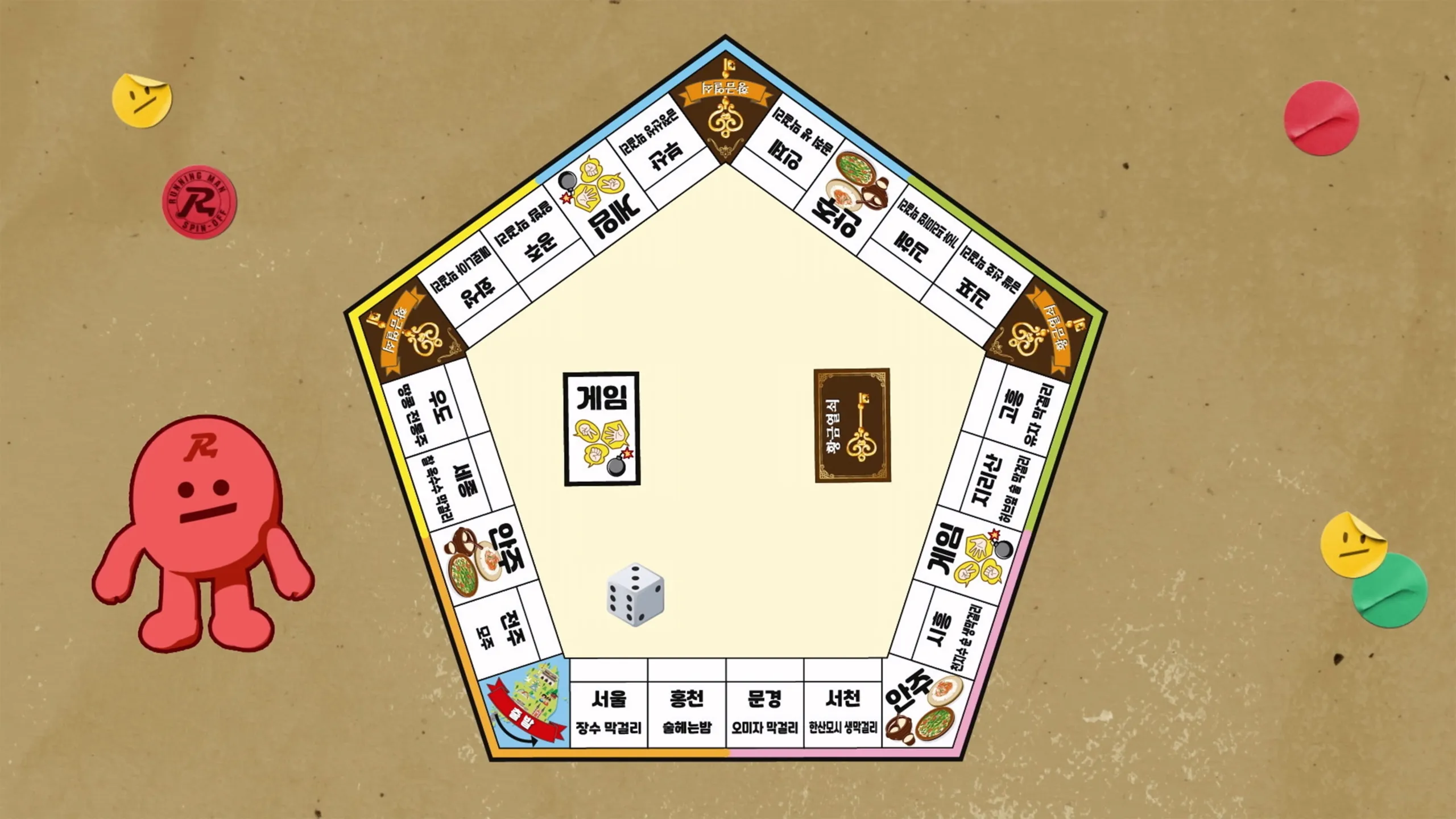 thumbnail - S1:E6 Booze Monopoly