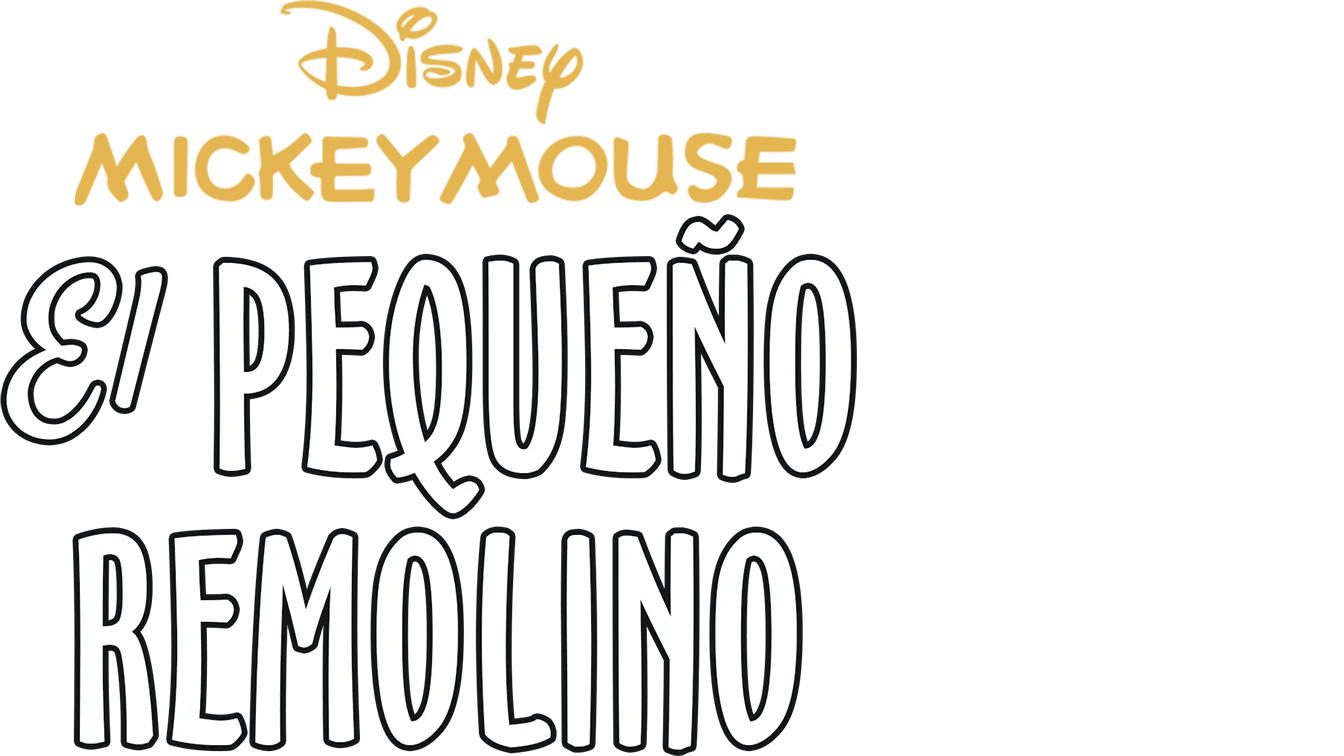 El pequeño remolino