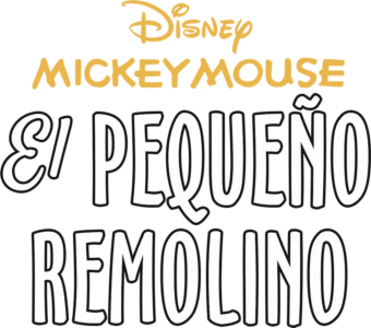 El pequeño remolino