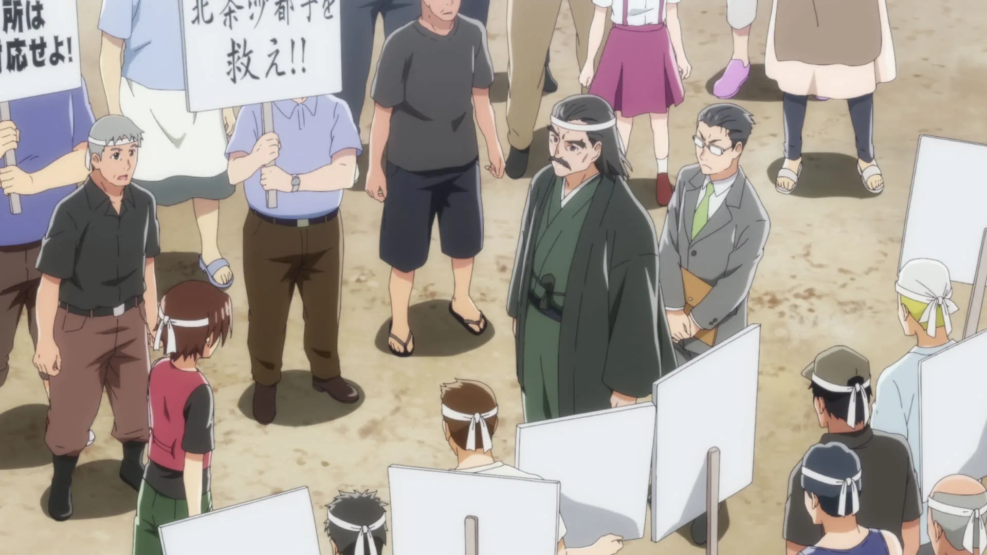 thumbnail - S2:E10 (Dub) Episode 10