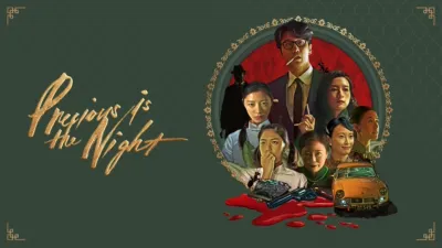 Precious Is the Night