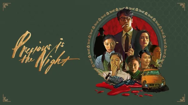 thumbnail - Precious Is the Night