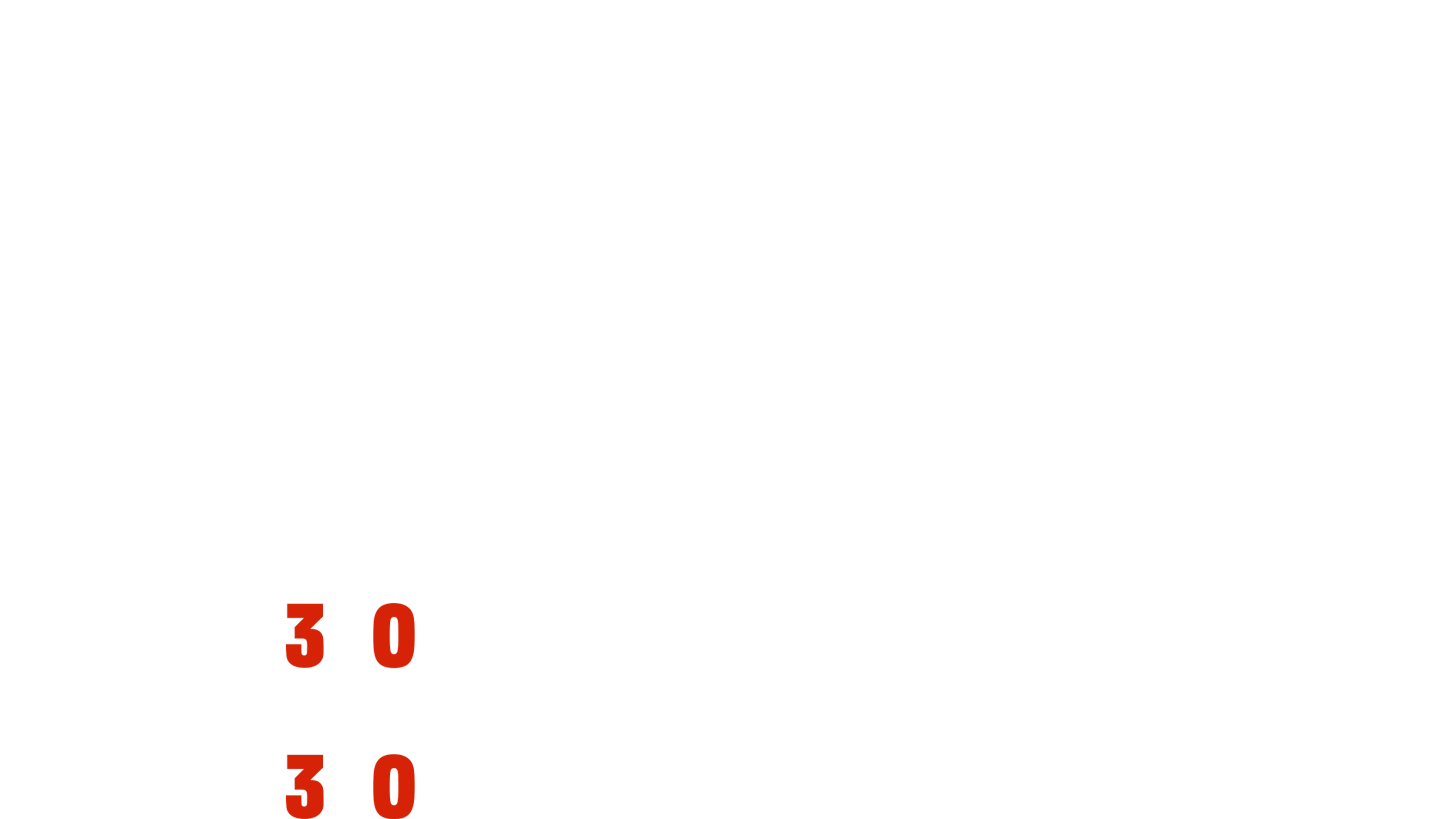 No Mas