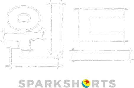 윈드