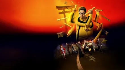 Enter the Fat Dragon