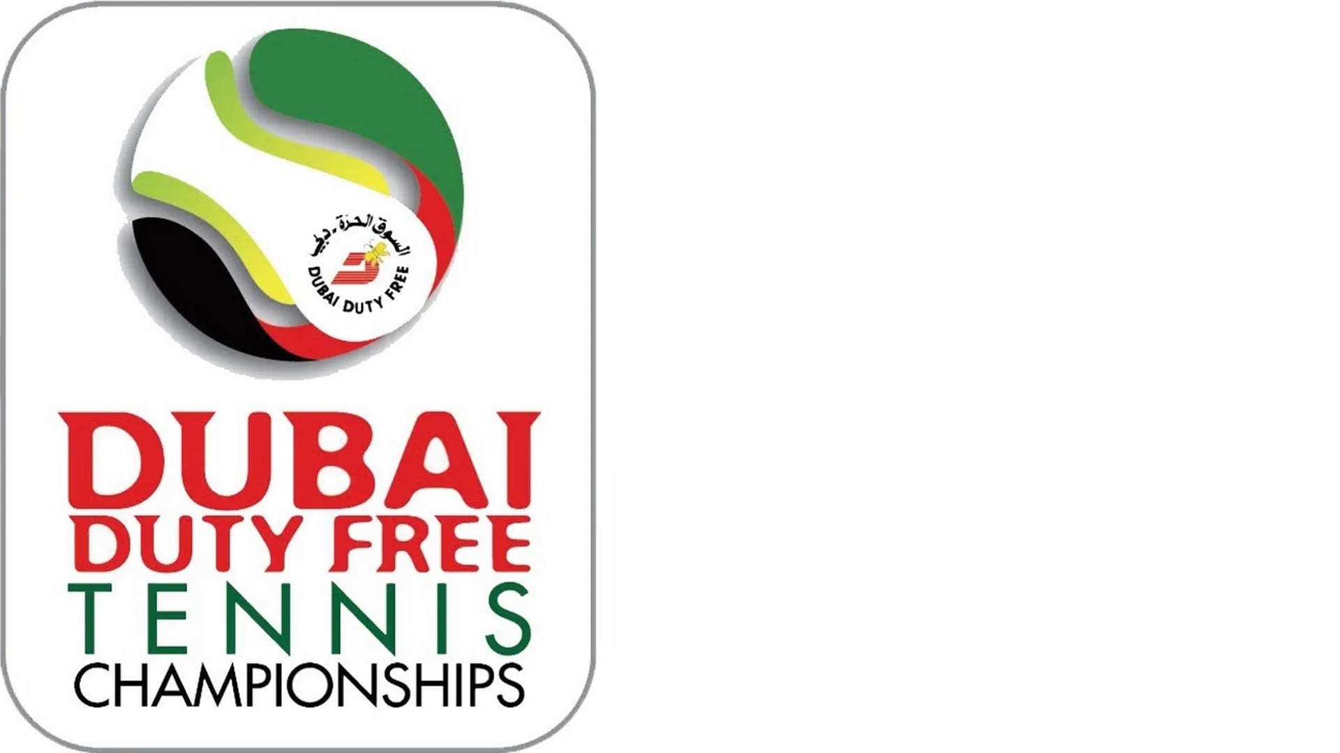 WTA Dubai Duty Free Tennis Championships / Center Court (Doubles Semifinals)