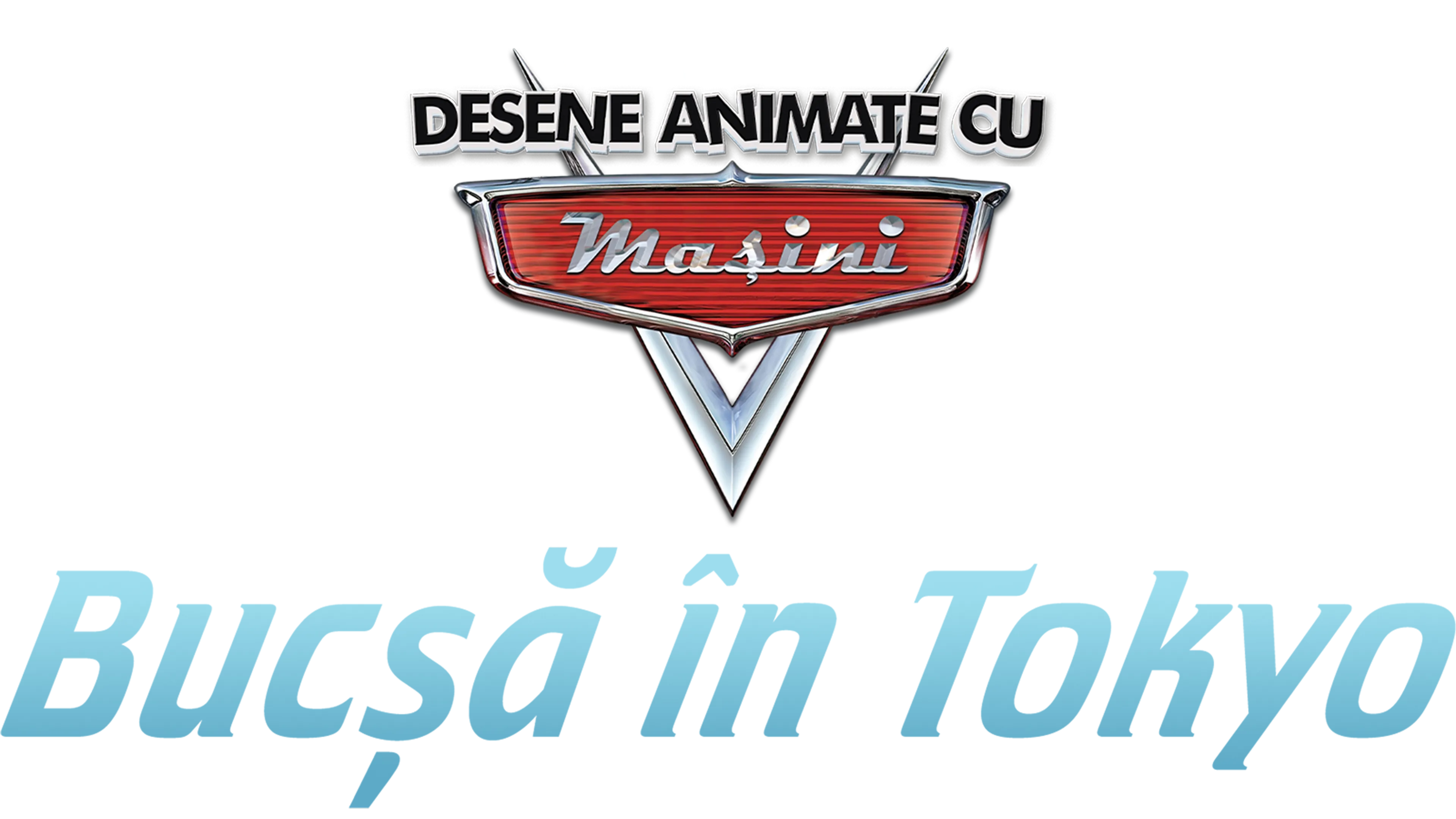 Tokyo Mater