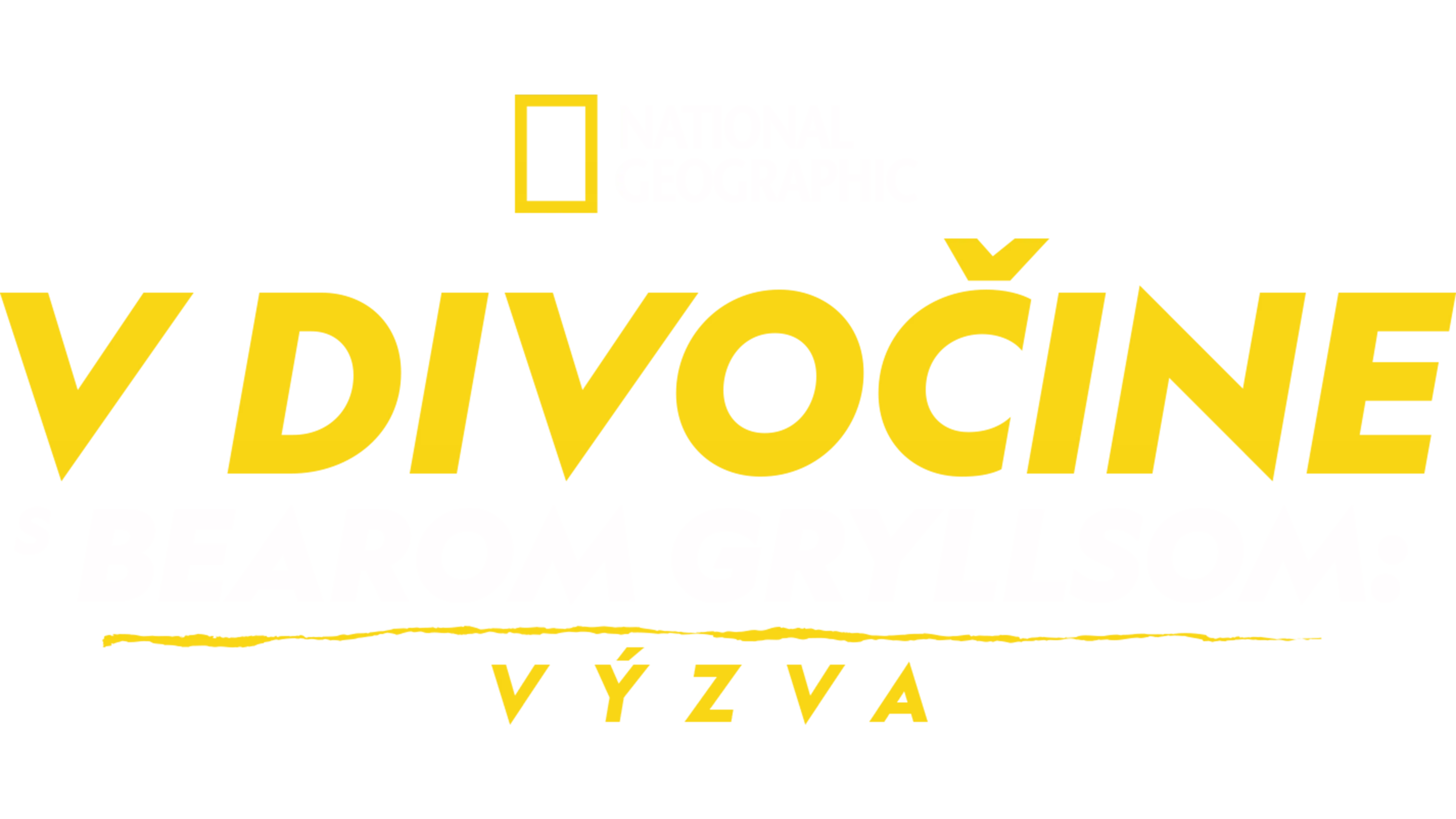V divočine s Bearom Gryllsom: Výzva