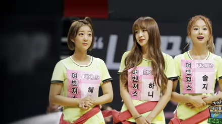 Idol Star Athletics Championship 2015 Chuseok