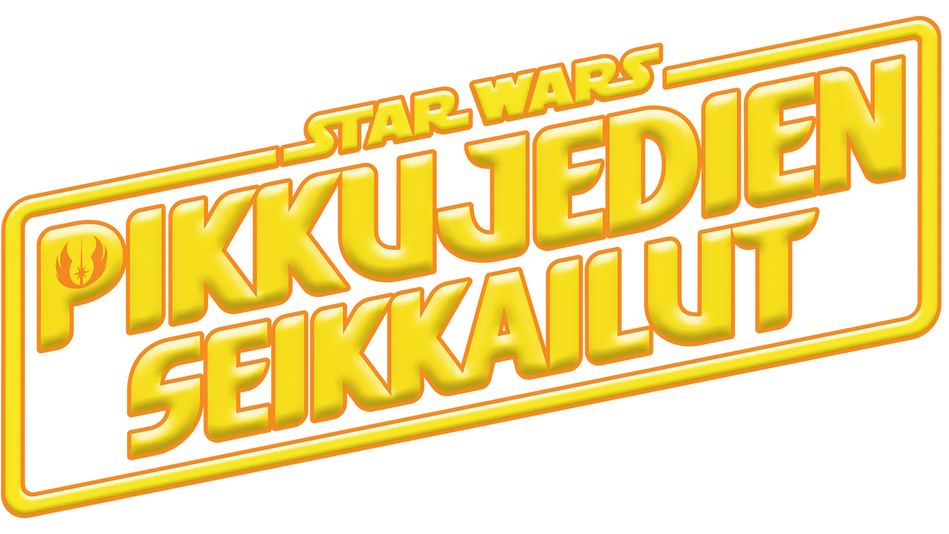 Star Wars: Pikkujedien seikkailut