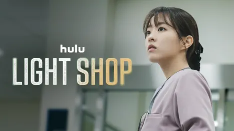 thumbnail - Light Shop
