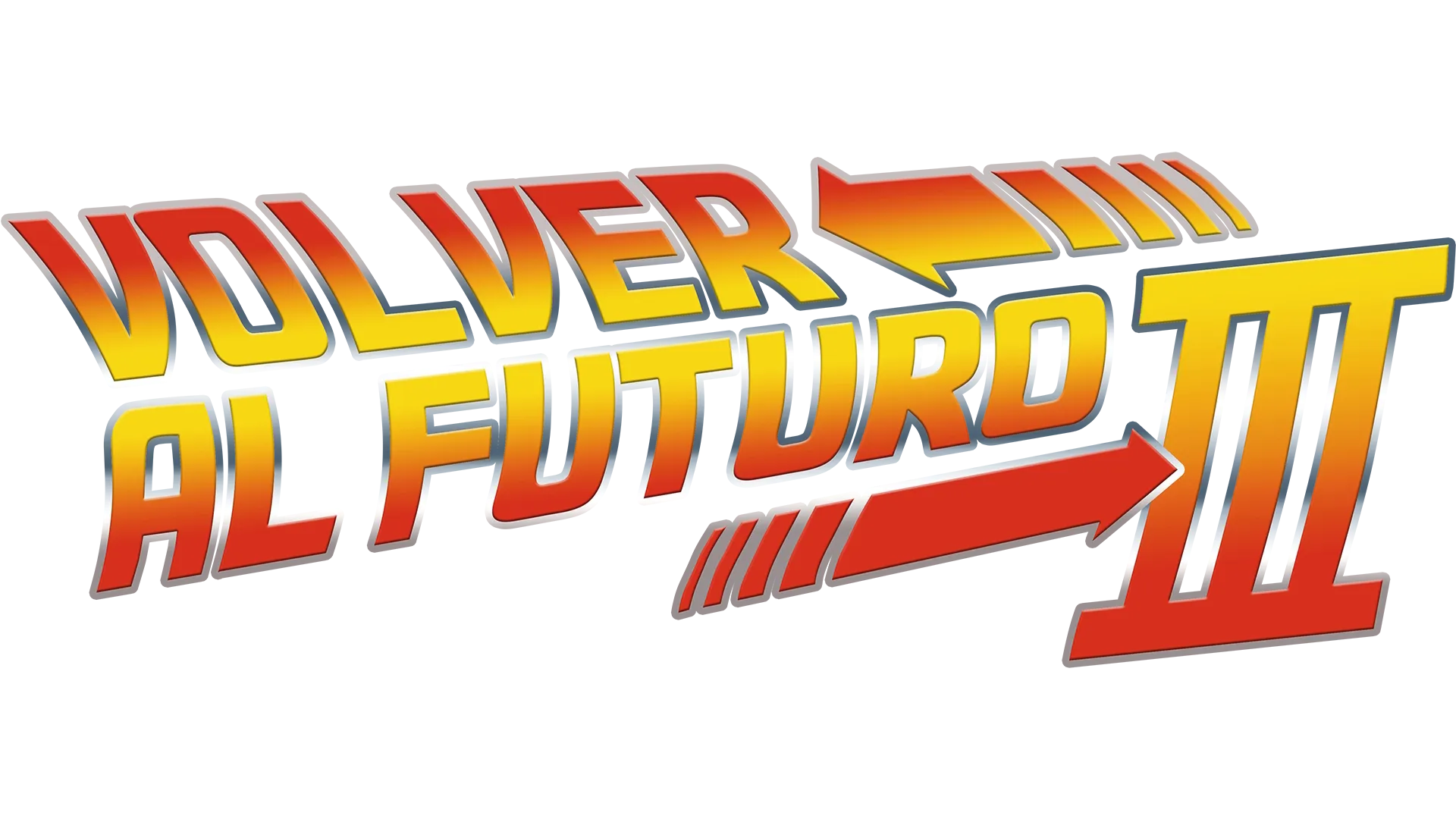 Volver al futuro III