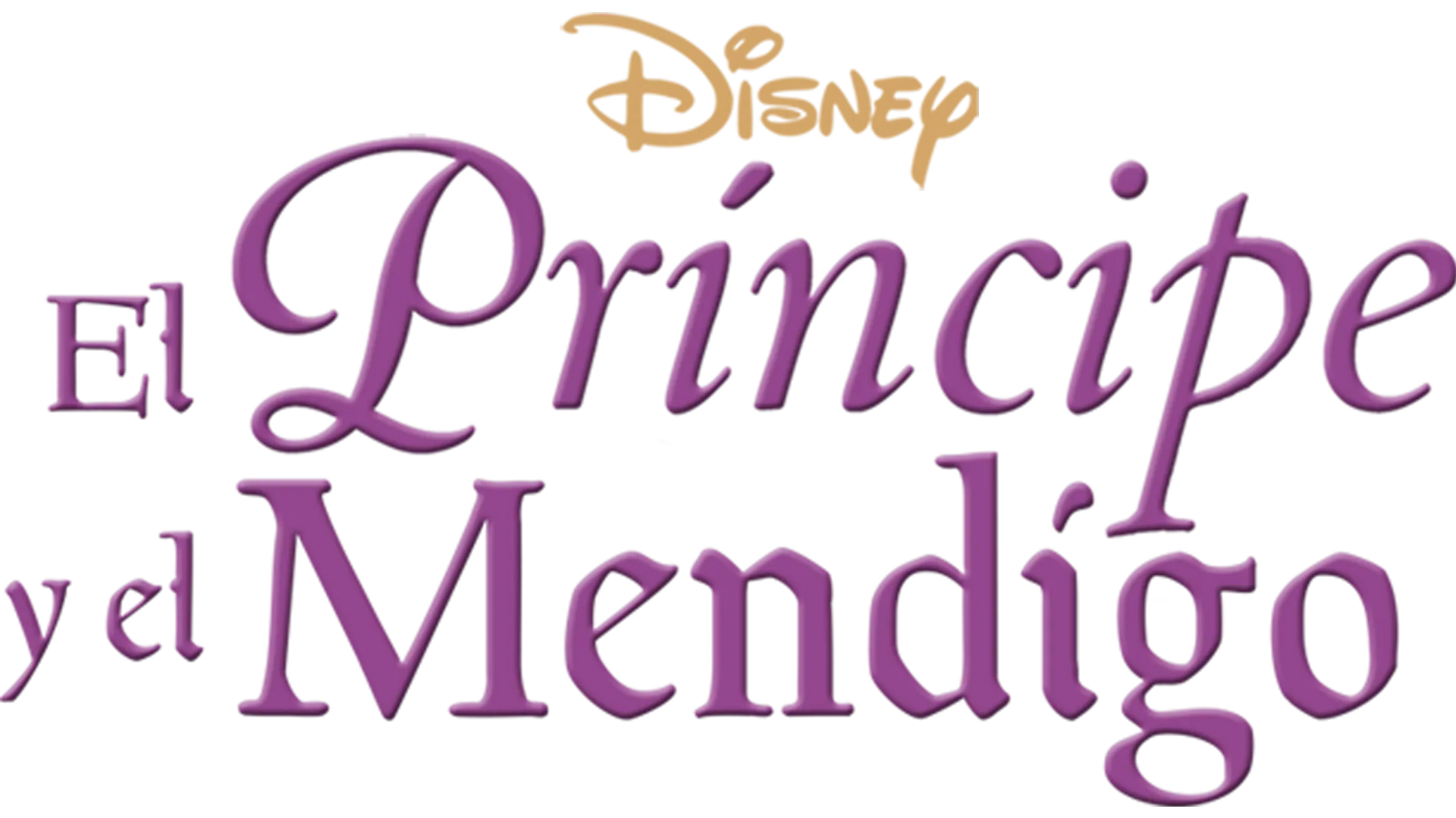 El príncipe y el mendigo