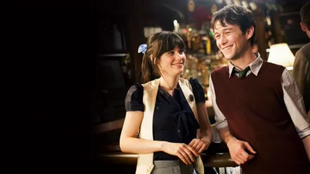 (500) Días con ella