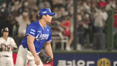 thumbnail - S1:E6 The Fallen Guardian