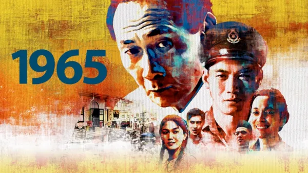 thumbnail - 1965