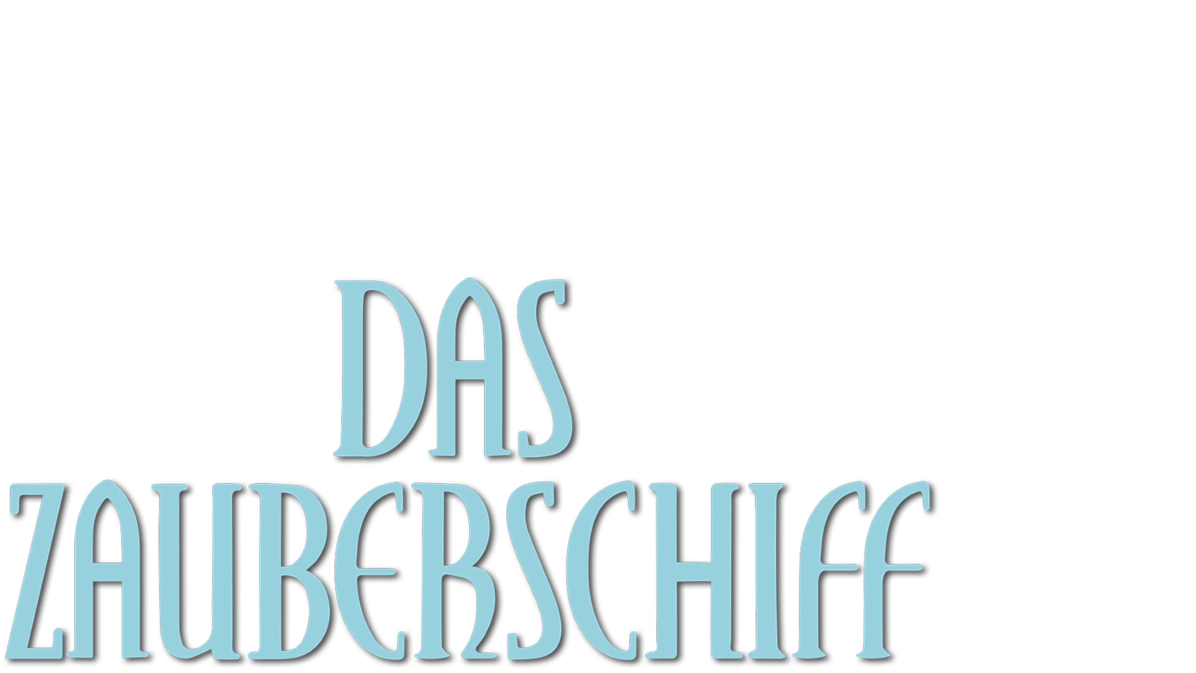 Das Zauberschiff