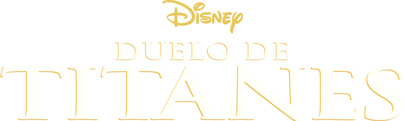 Duelo de titanes