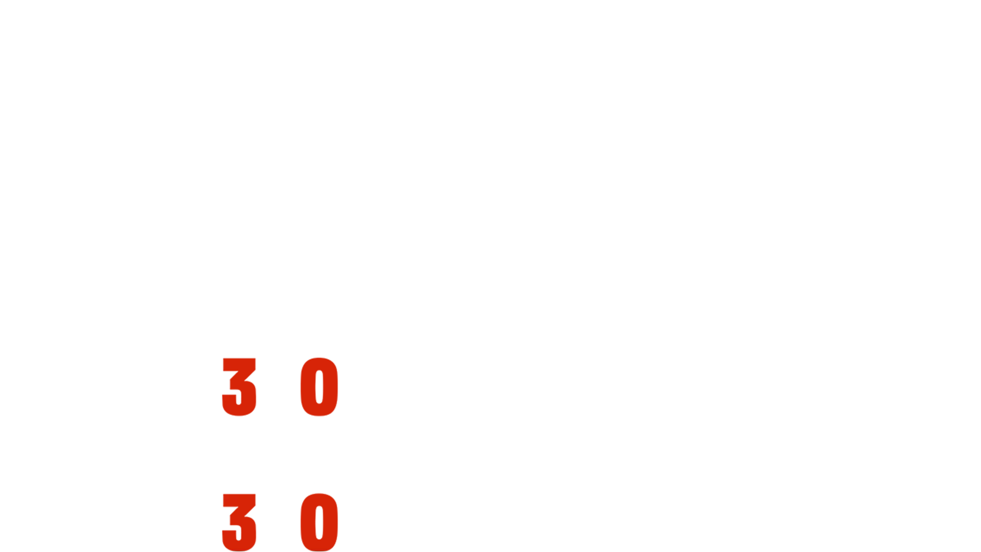 The U