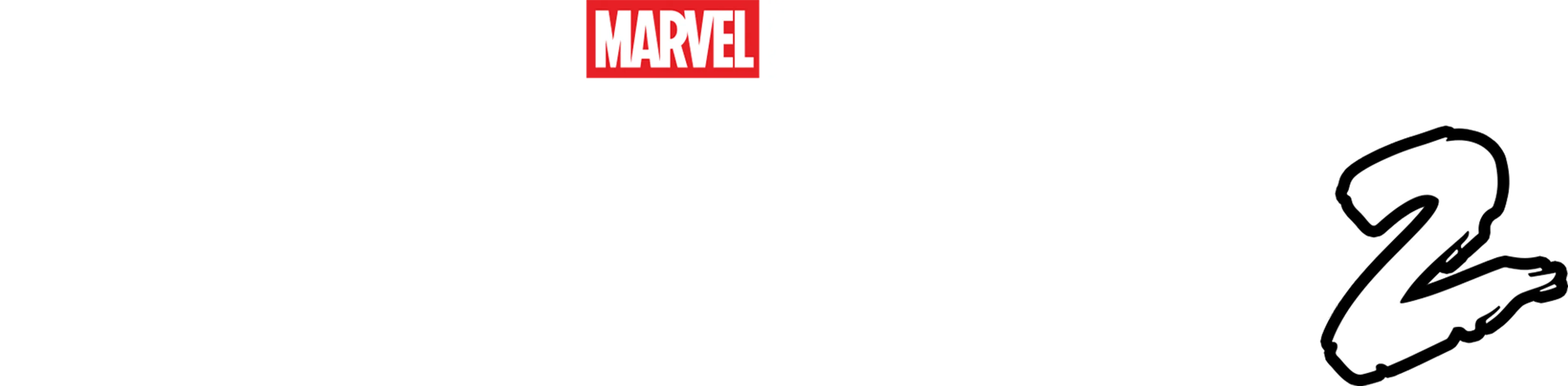 銀河守護隊2