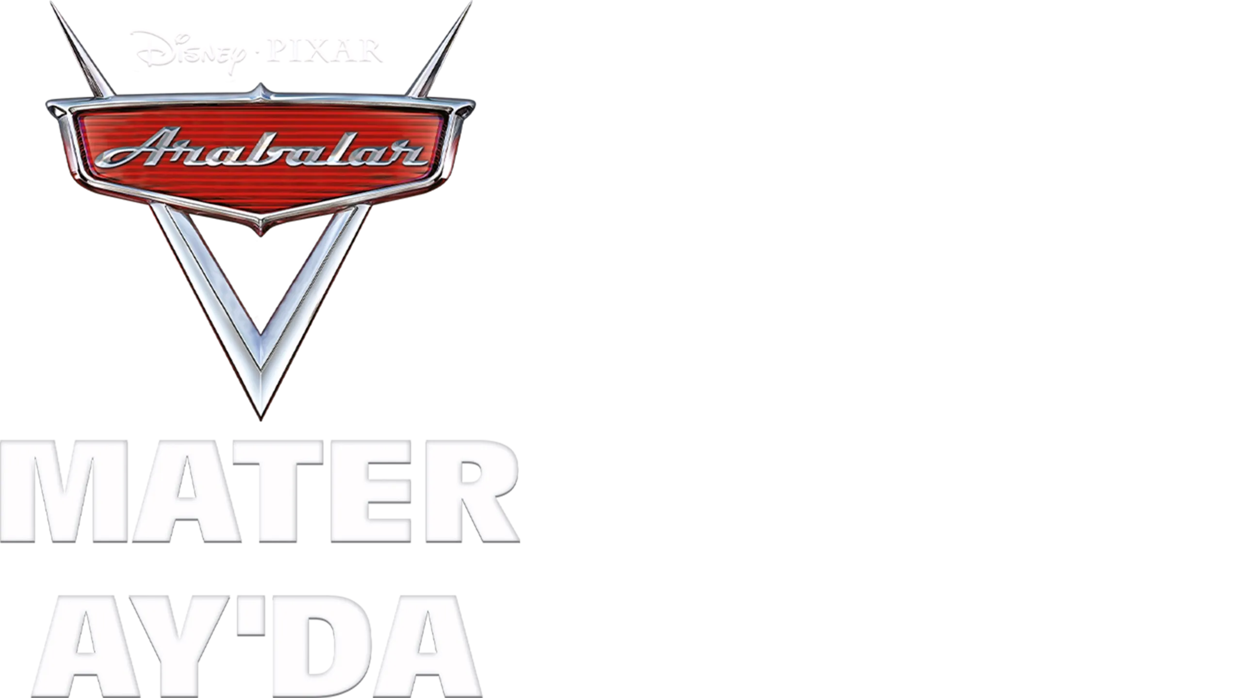 Çizgi Arabalar: Mater Ayda