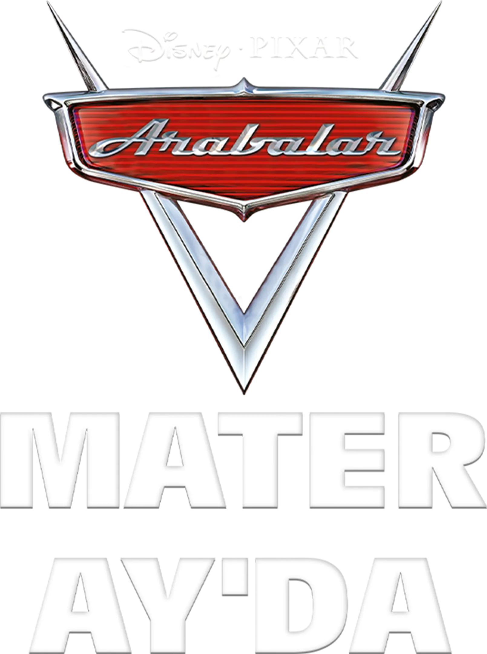 Çizgi Arabalar: Mater Ayda